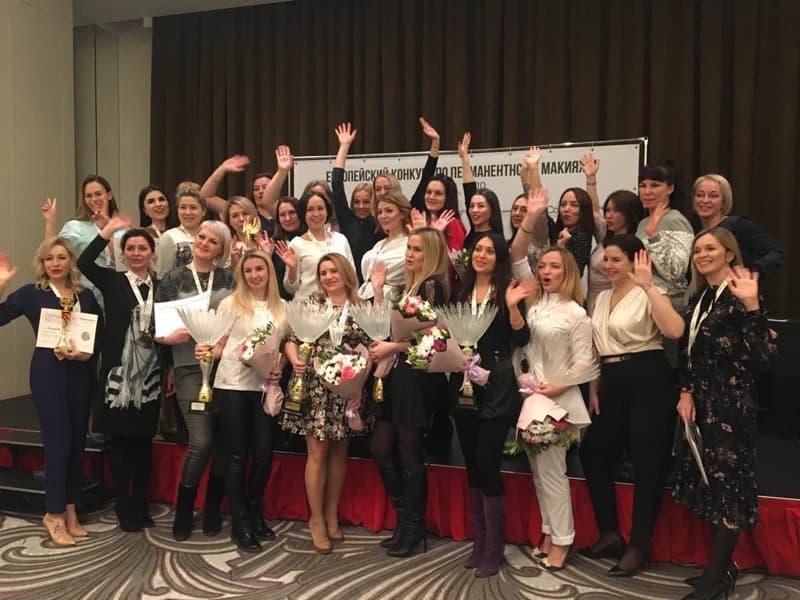 Европейский конкурс перманентного макияжа — групповое фото участников